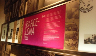 Ateneu Barcelonès