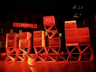 Kosmopolis ’05