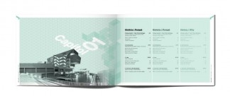 Libro DHUB